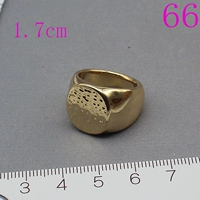 Тибетский синий 66