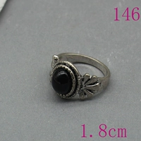 Небо синий 146