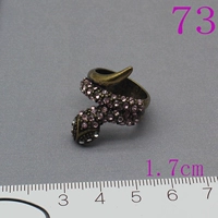 Шоколадный цвет 73