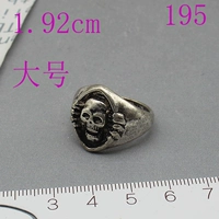 Цветочный 195