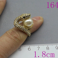 Шампанское 164#