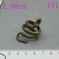 Оранжевый 141