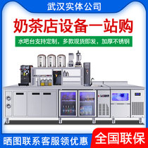 Milk tea operation water bar Commercial milk tea shop full set of equipment Stainless steel console refrigeration and freezing workbench