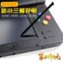 黑 角 NEW3DS bút stylus new3ds bút cảm ứng màn hình mới nhỏ ba bút gốc viết tay bút stylus đen trắng tùy chọn - DS / 3DS kết hợp hình dán 3d cho máy chơi game