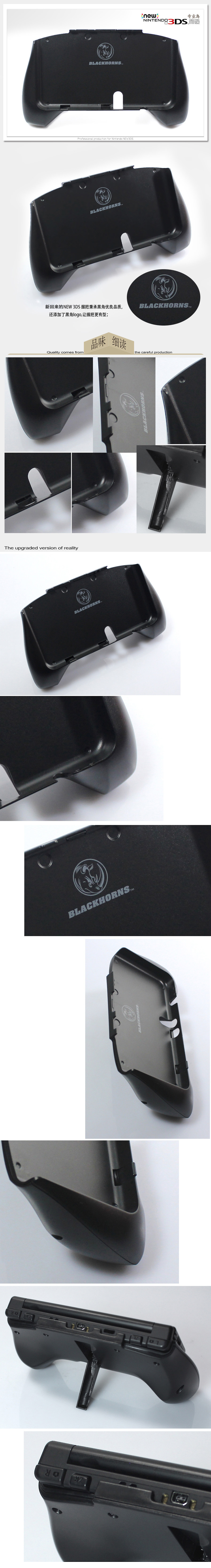 Кронштейн 3DS (2) .jpg