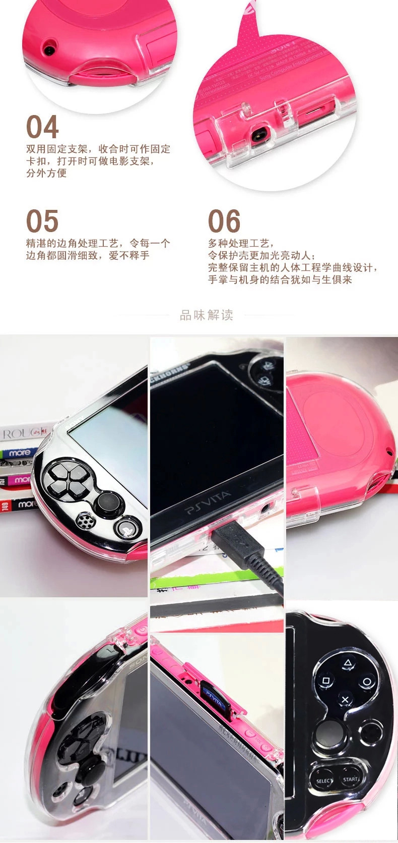 2000 Crystal Shell Advertising Advertising (2) .jpg