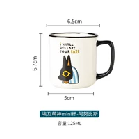 Mengshen Ceramics Mini Cup-Anubis