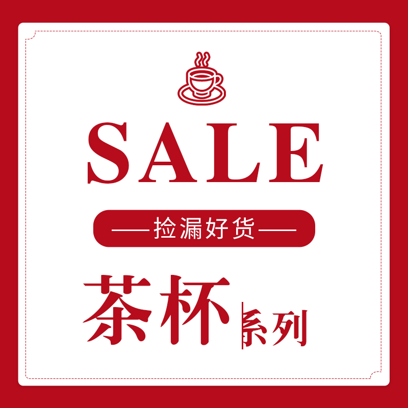 Love Uk Green Creative Ceramic Liner Flower Tea Cup Portable Large Capacity Fruit Cup Home Bubble Tea Cup