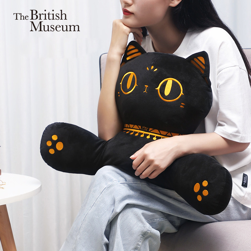 British Museum Gaia Anderson cat cushion home pillow office lumbar support birthday gift for girlfriend