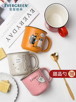 Love house Green mug Cute small luxury cup Creative personality breakfast coffee cup ins ceramic water cup female