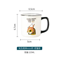 Mengshen Ceramics Mini Cup Horus