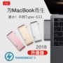 ㊣2018 của Apple máy tính xách tay MacBook Pro phụ kiện mở rộng HUB docking station type-c adapter USB-C chuyển đổi không khí Huawei matebook HDMI Sét 3 ipad - USB Aaccessories các loại cổng sạc