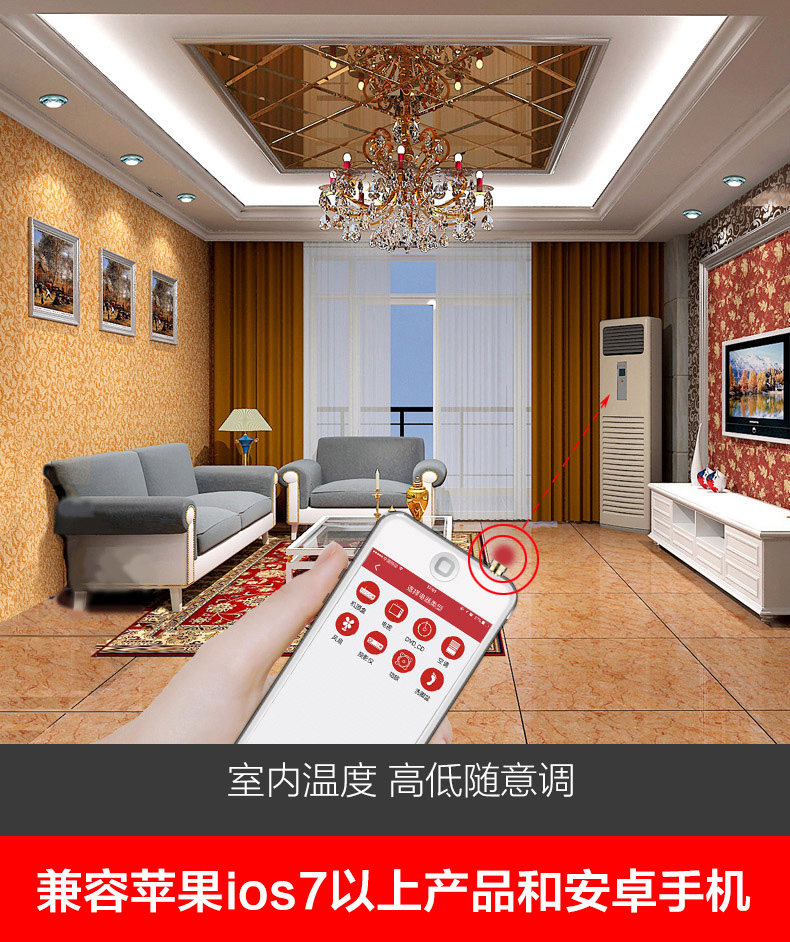 Connecteur pour téléphone portable - Ref 317502 Image 8