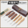 Daji woodworking· многофункциональный нож для резьбы по дереву ручной работы, подходящий для определенных практических навыков mini 0