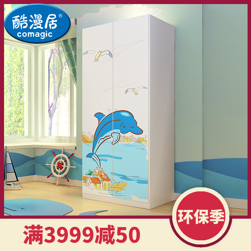 �����������꿨ͨ�¹�20160802-4