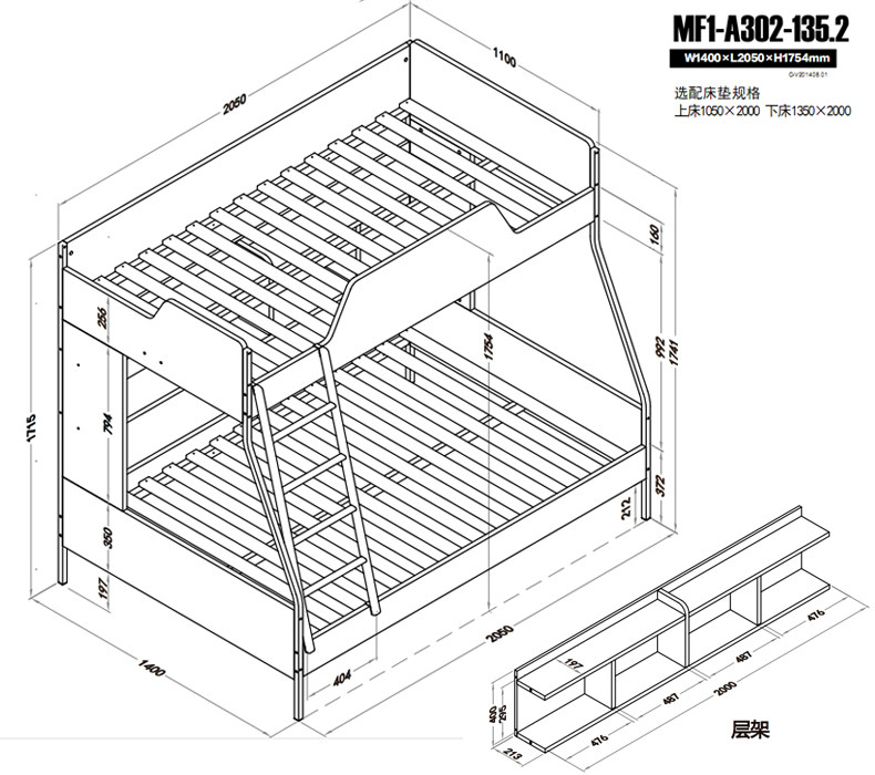 Двухъярусная кровать своими руками из металла чертежи и схемы
