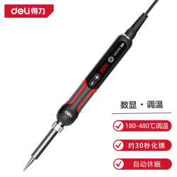 Deli digital display temperature electric soldering iron temperature adjustment internal heating tip 60W90 Watts fast heating professional constant temperature