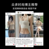 Классическое нижнее белье, нескользящий бюстгальтер пуш-ап, бюстгалтер