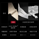 Классическое нижнее белье, нескользящий бюстгальтер пуш-ап, бюстгалтер