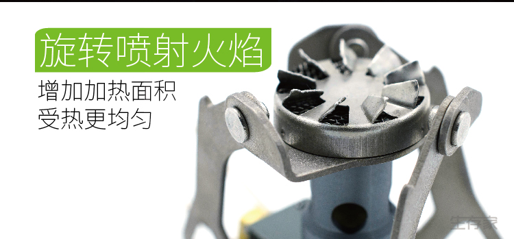 BRS chính hãng anh em bếp gas hợp kim titan siêu nhẹ ngoài trời Wild bếp gas mini cầm tay đầu bếp ngoài tự nhiên - Bếp lò / bộ đồ ăn / đồ nướng dã ngoại bếp nướng cắm trại