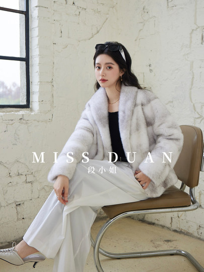 Missduan 