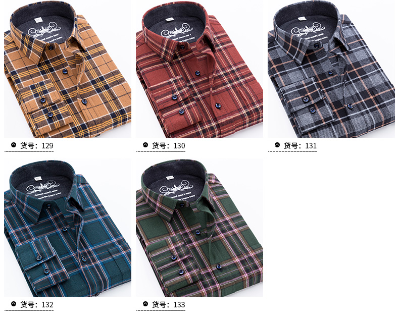 Bông trung niên cát trắng kẻ sọc dài tay áo sơ mi nam cotton trung tính chất béo cộng với phân bón XL áo sơ mi nam ngắn tay