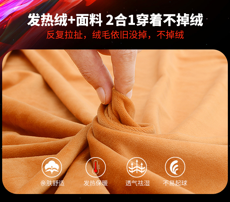 Đàn ông cộng với phân bón để tăng mùa đông áo ấm siêu lớn màu rắn kinh doanh béo phì cộng với nhung dày mặc chính thức áo sơ mi nam