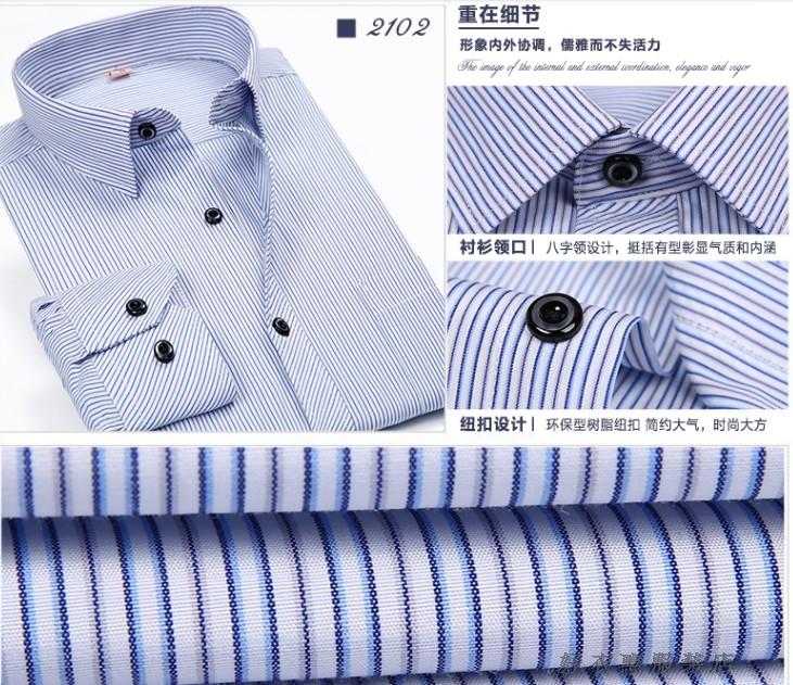 Chất béo cực lớn 佬 quá khổ cộng với phân bón XL áo sơ mi nam trung niên mỏng cha trung niên tải áo dài tay áo sơ mi cộc tay nam