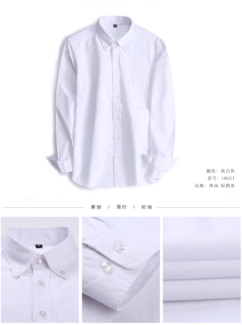 Bố tải áo cotton nam trung niên mỏng manh cotton mùa xuân và mùa hè bố trung niên cộng với phân bón XL áo dài tay phồng cổ vuông