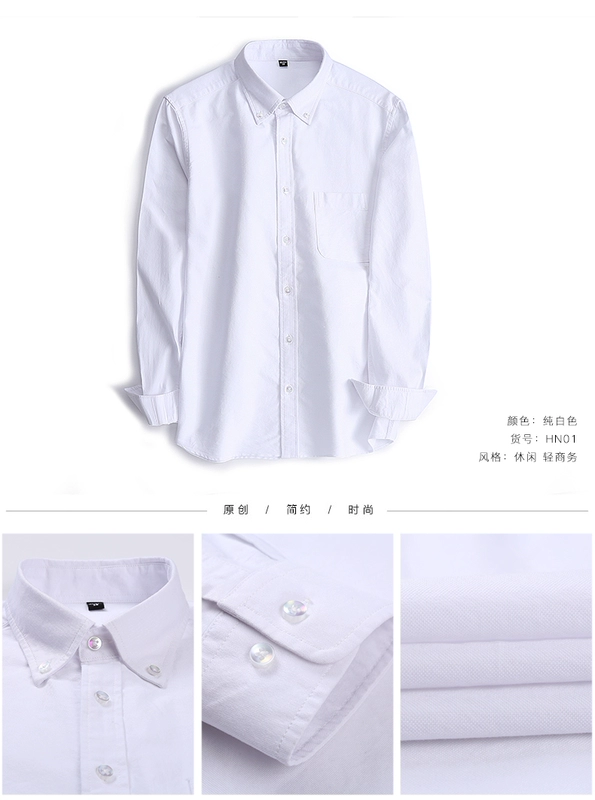 Bố tải áo cotton nam trung niên mỏng manh cotton mùa xuân và mùa hè bố trung niên cộng với phân bón XL áo sơ mi khoác ngoài