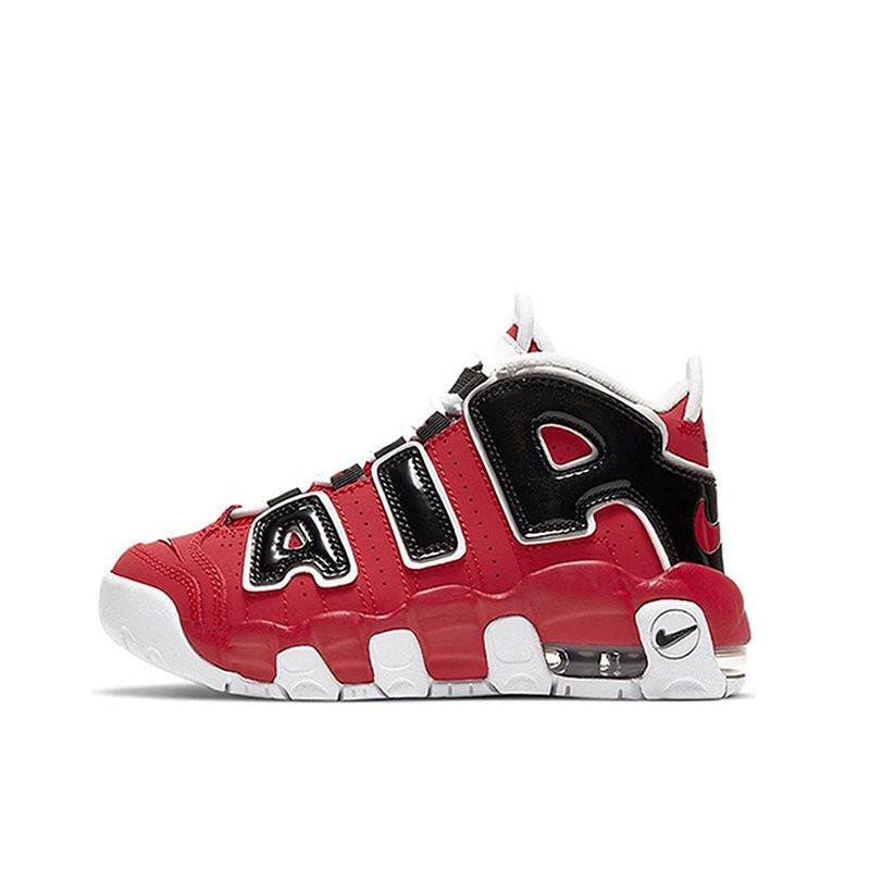 Nike Children's Shoes Air More Uptempo Retro Casual Cushioning Basketball Shoes Db2874-600