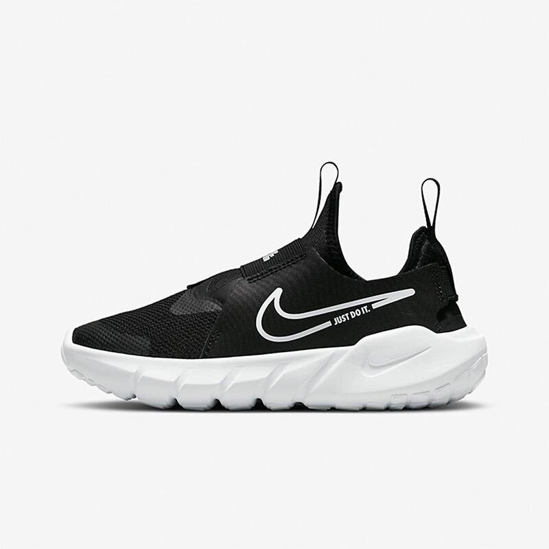 Nike Children's Shoes Flex Runner 2 Sports Breathable Casual Lightweight Running Shoes Dj6040-002