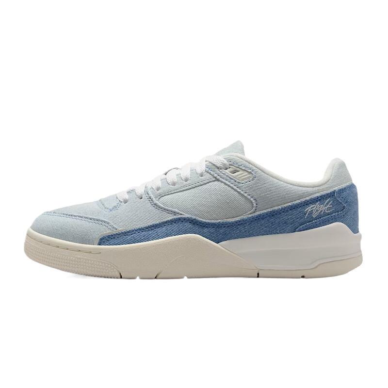 Nike Women's Shoes Jordan Flight Court Retro Casual Basketball Shoes Ib4414-100 Nike Women's Shoes Jordan Flight Court Retro Casual Basketball Shoes Ib4414-100