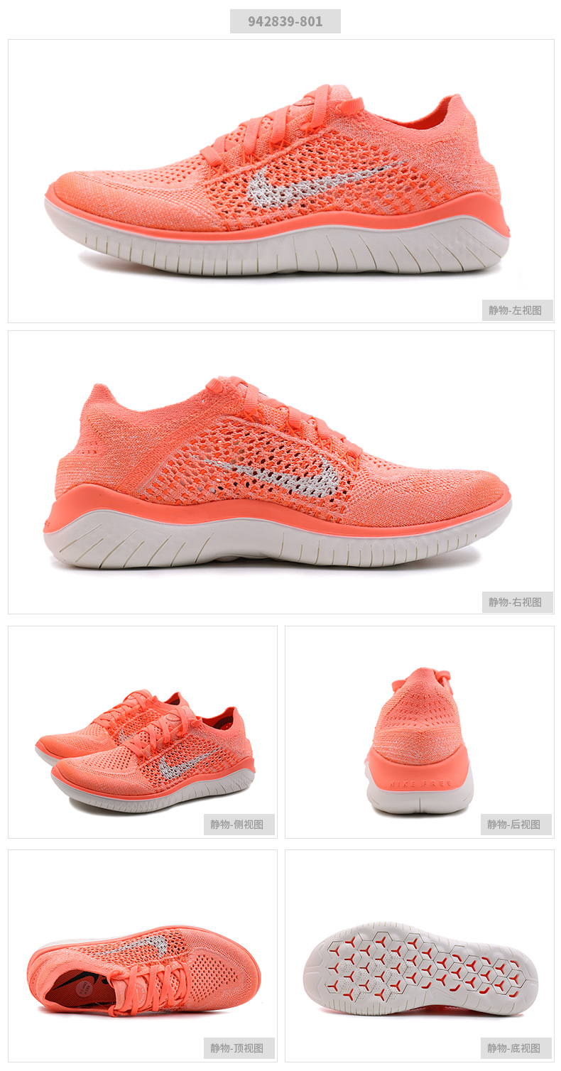 Giày nữ Nike FREERN FLYKNI Giày chạy chân trần 942839-101-402-100-802 - Giày chạy bộ giày thể thao nam sneaker