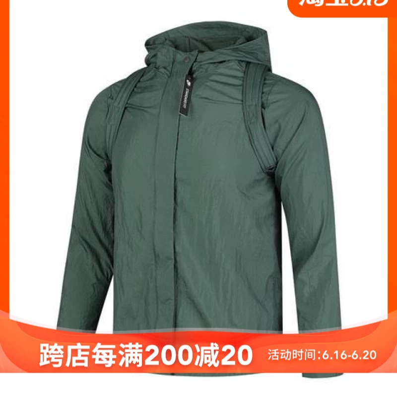 Nike / Nike Big Kids Mùa hè Thể thao thoải mái Thông thường thoáng khí Áo khoác có mũ trùm đầu cho trẻ em BV3559-370 - Áo khoác thể thao / áo khoác