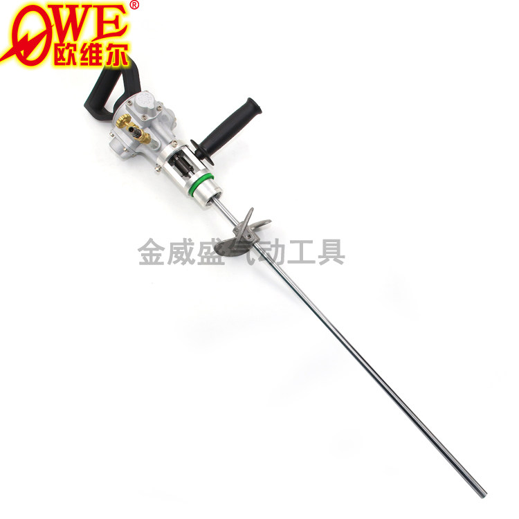 Originally installed Taiwan's Ovel OW-5Q handheld explosion-proof pneumatic mixer 5 gallon agitators