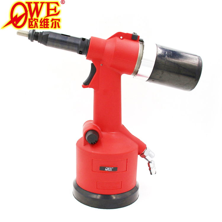 Auville OW-9900S Fully Automatic Pneumatic Ram Gun Pull Cap Gun Pull Spirome Gun Spirolum Nipper Riveting Machine