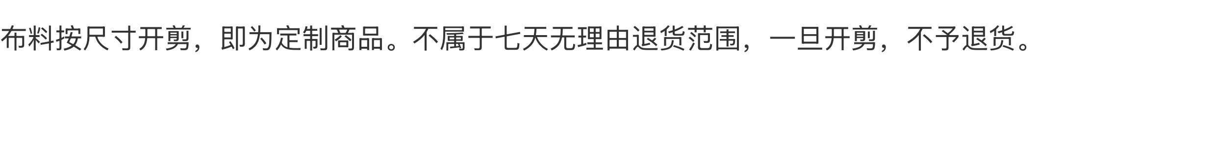 Шелковая ткань 上海真丝大王23姆米连衣裙横定位旗袍布料桑蚕丝绸高档连衣裙面料