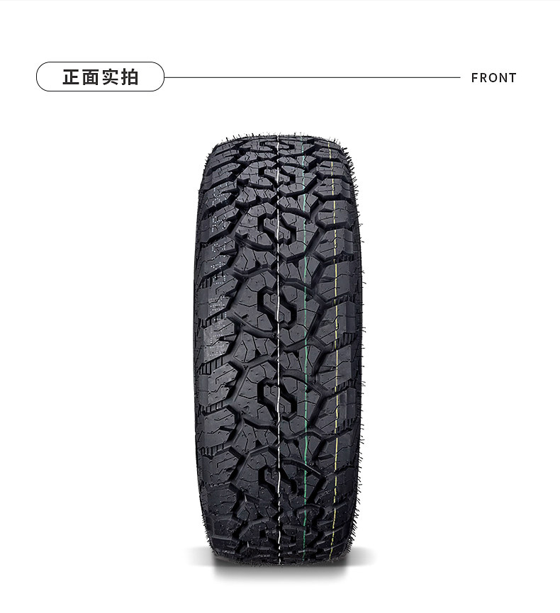 Off-Road AT TiRes 31/32/33/35/37X10.5X11.5X12.5X13.5R15R18R20R22R17