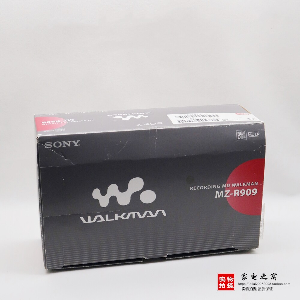 Japan original Sony MZ-R909 limited red portable MD machine Walkman R900 RH1 N10 NH1