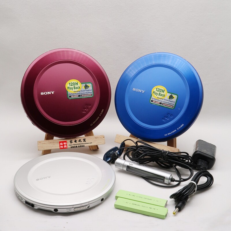 Original fit Sony EJ985 portable CD machine with body listening player metal upper cover (EJ955 EJ2000)