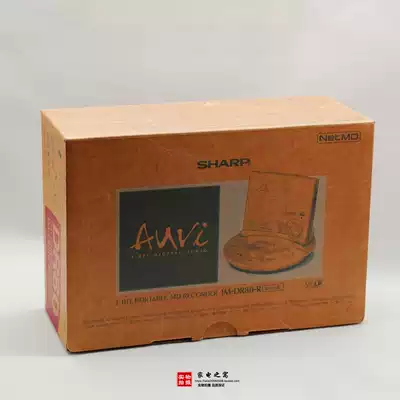 Japanese version of the original Sharp DR80 limited red portable MD machine walkman supports computer download(DS7 DS8