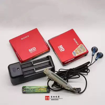 Original Sony MZ-E75 Portable MD Machine Walkman Player 9-95 New Single Player(R900 R909 )