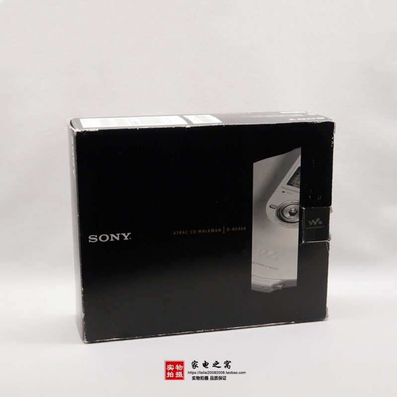 Japan Direct mail original installed Sony NE900 portable CD machine with body listening without distortion player (NE730 NE20