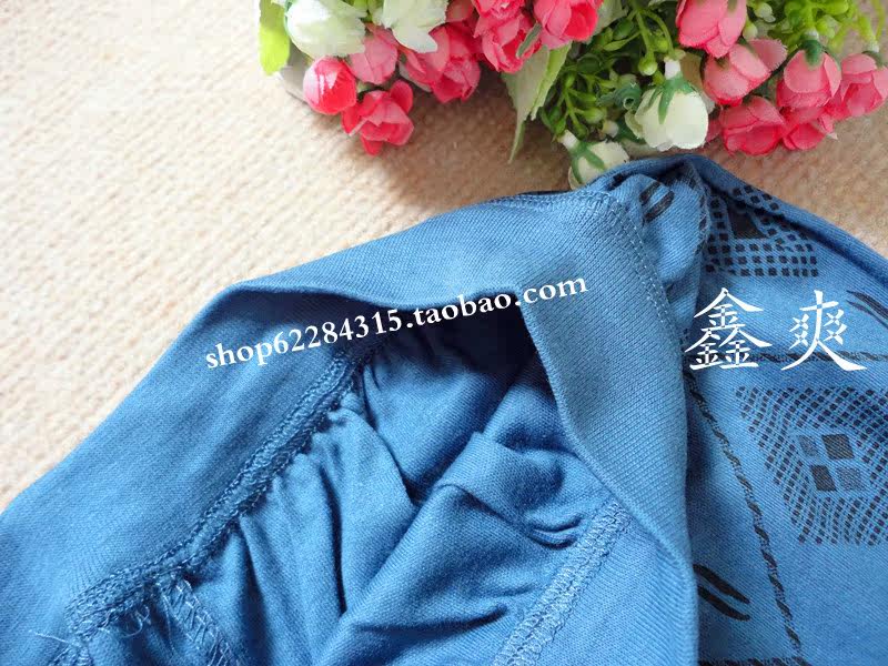 Pantalon collant Moyen-âge en coton - Ref 754972 Image 24