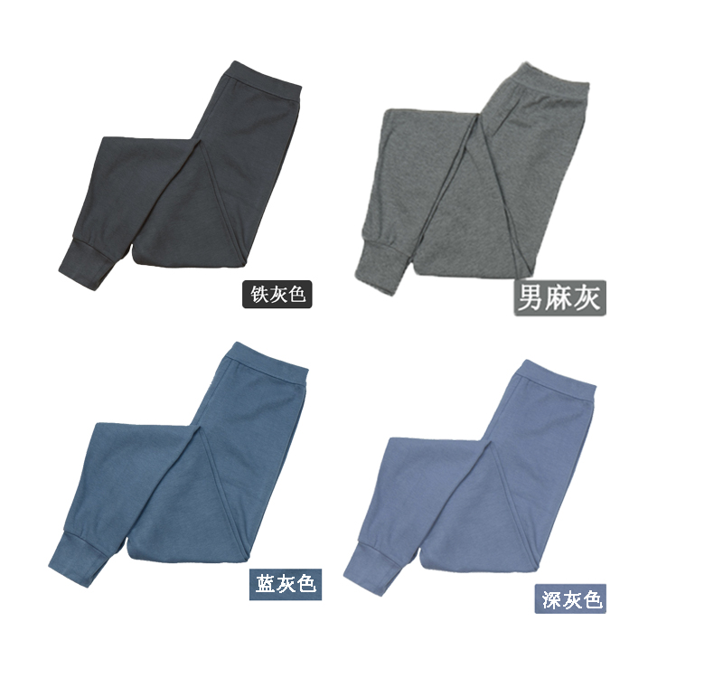 Pantalon collant Moyen-âge simple en coton - Ref 754914 Image 21