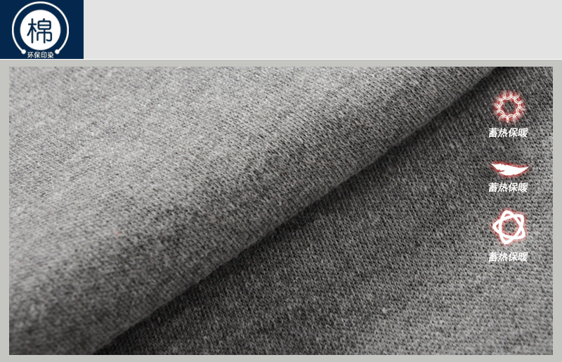 Pantalon collant Moyen-âge simple en coton - Ref 754914 Image 16