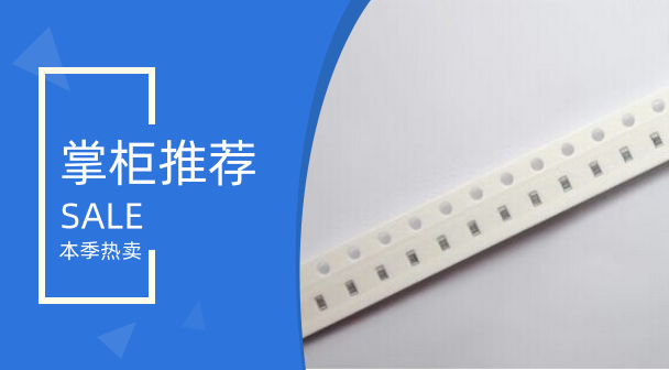 Customize the product for the product -51