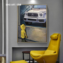 Sihe art pure hand-painted oil painting boy and car light luxury wind porch decorative painting simple modern hanging painting