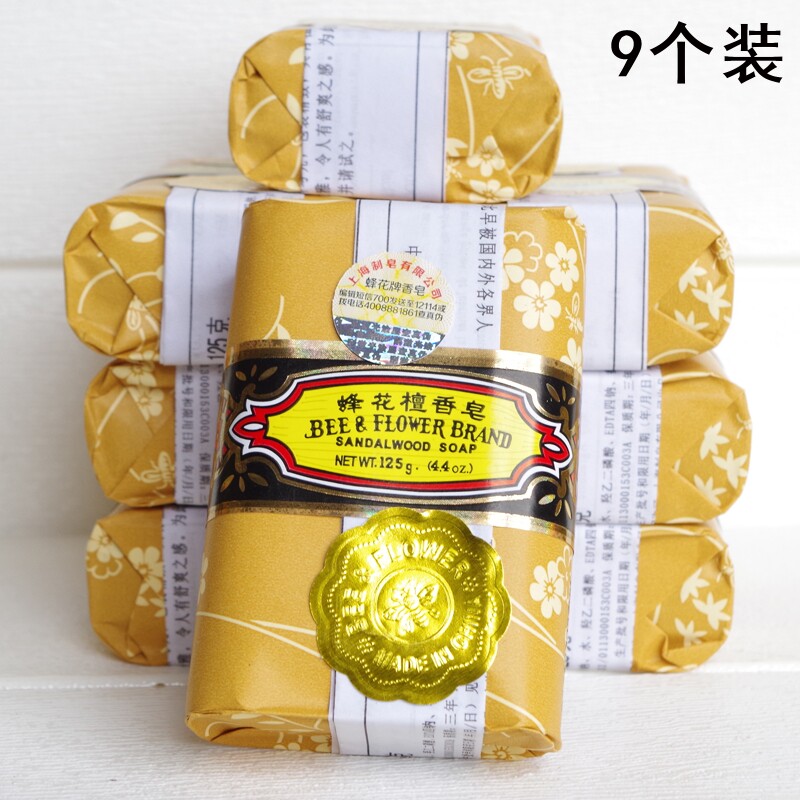 Shanghai Shanghai Handle Bee Honolulu 125g Rose jasmine sandalwood combination washing handfet and fat toilet